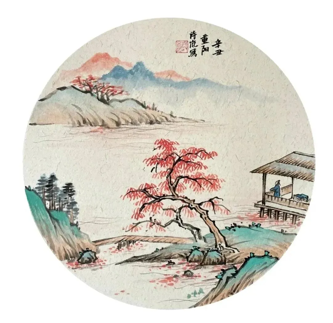 【中考古诗鉴赏】山中望篱东枫树有怀成都(【南宋】陆游)四川成都2025 第9张