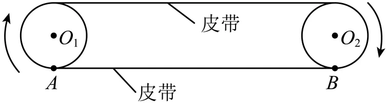 2026年上学期八年级物理竞赛模拟试卷 第21张 2026年上学期八年级物理竞赛模拟试卷 第21张