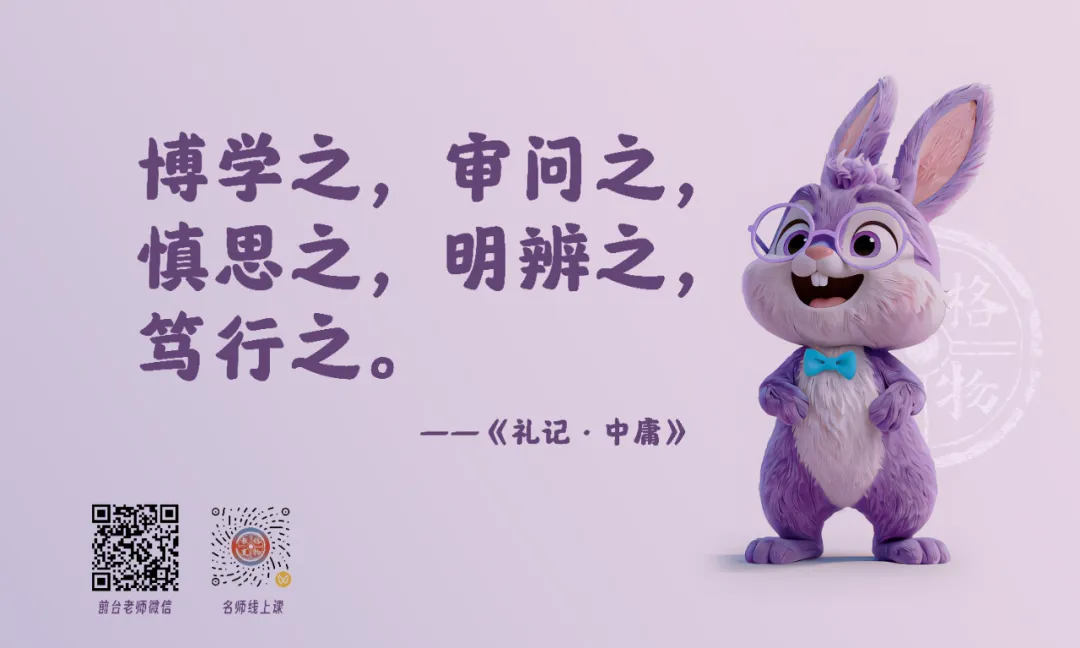 中考作文致胜锦囊之二:把握文字节奏感,写出生动的作文 第1张 中考作文致胜锦囊之二:把握文字节奏感,写出生动的作文 第1张