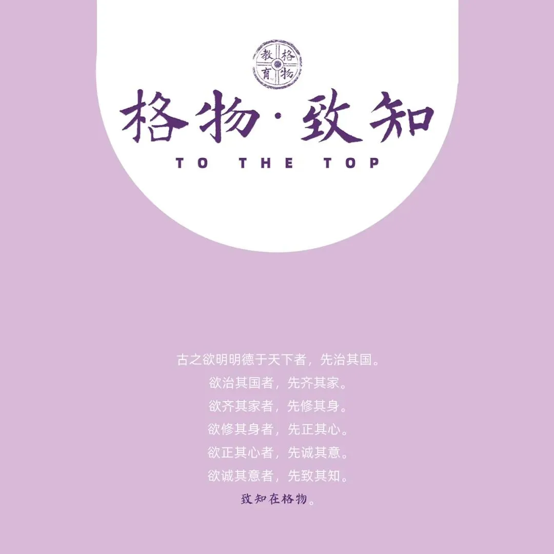 中考作文致胜锦囊之二:把握文字节奏感,写出生动的作文 第12张 中考作文致胜锦囊之二:把握文字节奏感,写出生动的作文 第12张