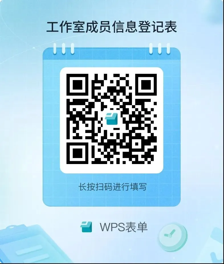 2026年上学期八年级物理竞赛模拟试卷 第67张 2026年上学期八年级物理竞赛模拟试卷 第67张