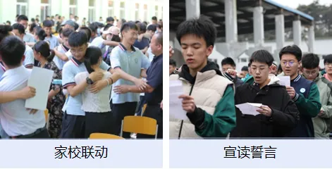 2026中考云看校⑤【大连佰圣高级中学】选择佰圣,青春无悔! 第31张
