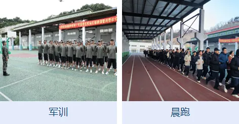 2026中考云看校⑤【大连佰圣高级中学】选择佰圣,青春无悔! 第33张