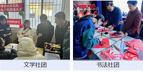 2026中考云看校⑤【大连佰圣高级中学】选择佰圣,青春无悔! 第41张