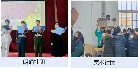 2026中考云看校⑤【大连佰圣高级中学】选择佰圣,青春无悔! 第42张