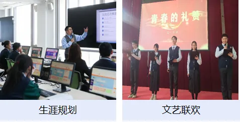 2026中考云看校⑤【大连佰圣高级中学】选择佰圣,青春无悔! 第46张