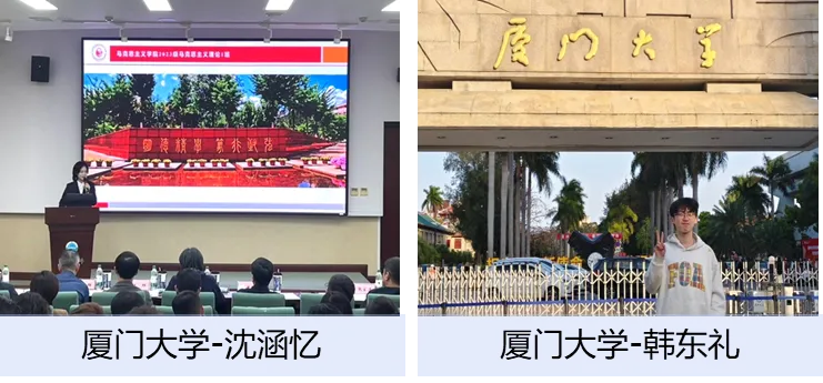 2026中考云看校⑤【大连佰圣高级中学】选择佰圣,青春无悔! 第59张