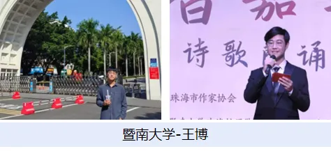 2026中考云看校⑤【大连佰圣高级中学】选择佰圣,青春无悔! 第63张