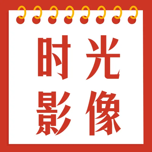 每日视频丨中考古诗文背诵,高频考点助你成功 第11张