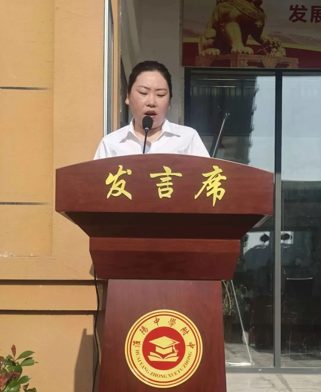 鏖战四十天 圆梦中考时——淮阳中学附中九年级二模总结暨中考四十天誓师大会圆满举行 第16张