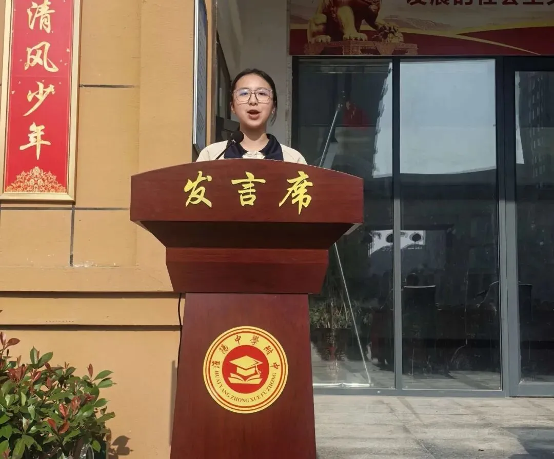 鏖战四十天 圆梦中考时——淮阳中学附中九年级二模总结暨中考四十天誓师大会圆满举行 第28张