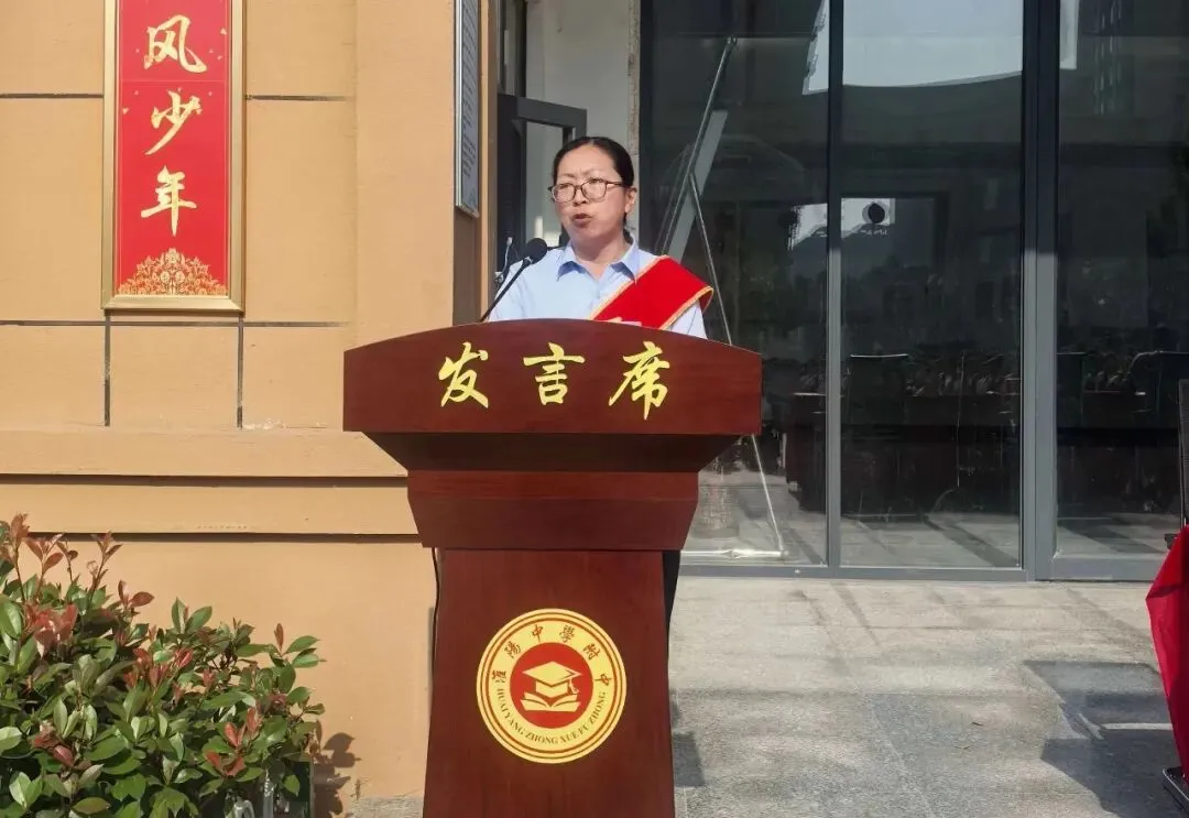 鏖战四十天 圆梦中考时——淮阳中学附中九年级二模总结暨中考四十天誓师大会圆满举行 第33张