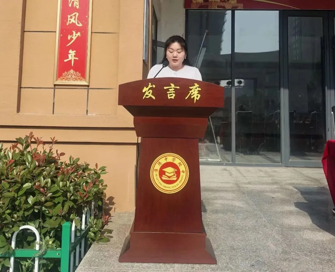 鏖战四十天 圆梦中考时——淮阳中学附中九年级二模总结暨中考四十天誓师大会圆满举行 第34张