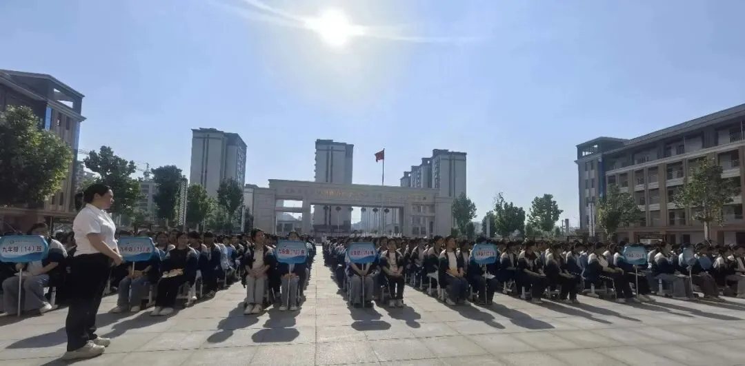 鏖战四十天 圆梦中考时——淮阳中学附中九年级二模总结暨中考四十天誓师大会圆满举行 第38张