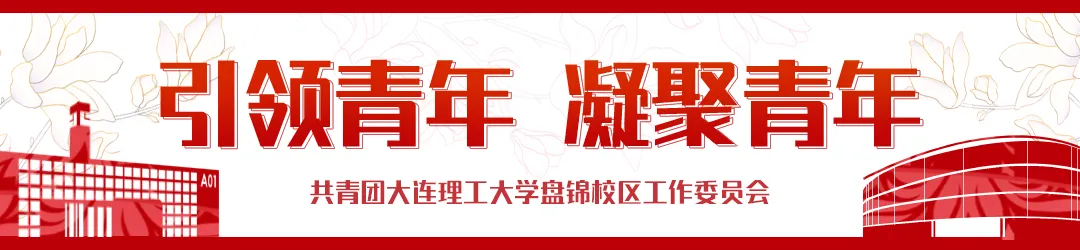 活动预告 | “笃学杯”四六级模拟考试等你来! 第1张