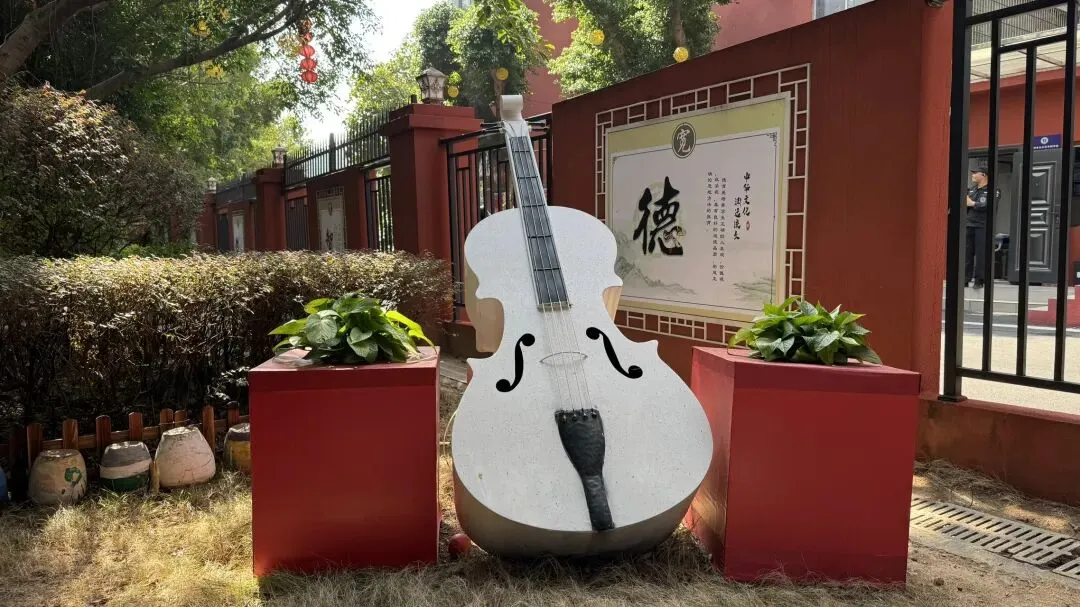 中考重要,但不是人生的唯一判决书 第8张