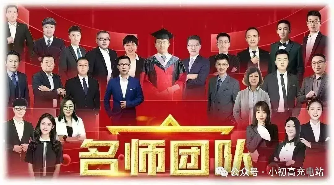 26年省中考一模英语试卷及答案 第12张 26年省中考一模英语试卷及答案 第12张