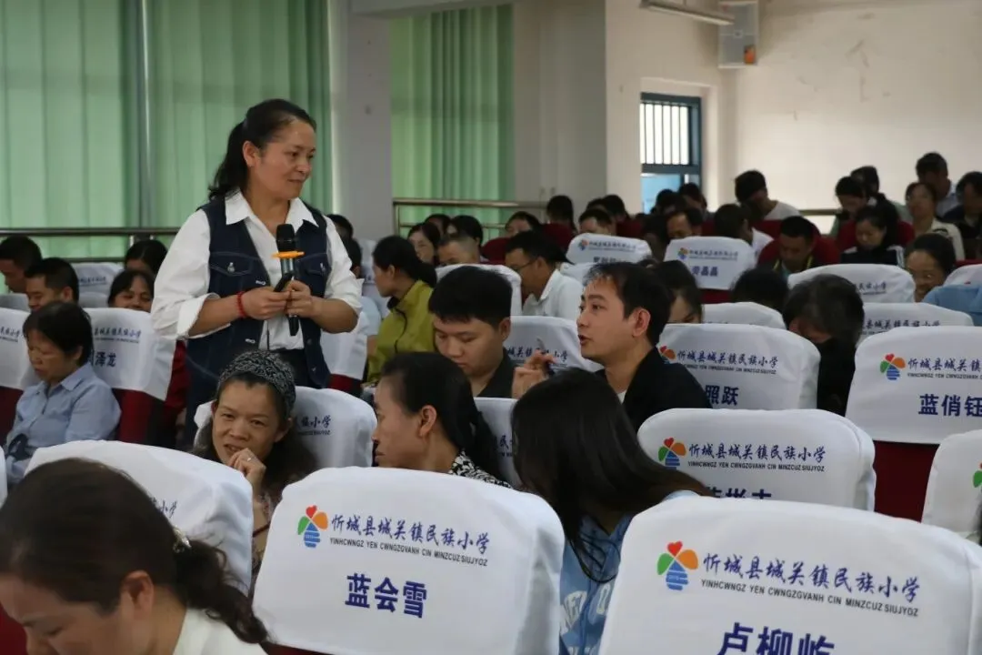 深耕试卷讲评 细研错题归因 精准提质增效——2026年忻城县小学毕业班数学专项研讨活动在忻城县城关镇民族小学圆满举行 第25张 深耕试卷讲评 细研错题归因 精准提质增效——2026年忻城县小学毕业班数学专项研讨活动在忻城县城关镇民族小学圆满举行 第25张