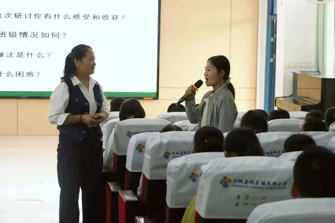深耕试卷讲评 细研错题归因 精准提质增效——2026年忻城县小学毕业班数学专项研讨活动在忻城县城关镇民族小学圆满举行 第26张 深耕试卷讲评 细研错题归因 精准提质增效——2026年忻城县小学毕业班数学专项研讨活动在忻城县城关镇民族小学圆满举行 第26张