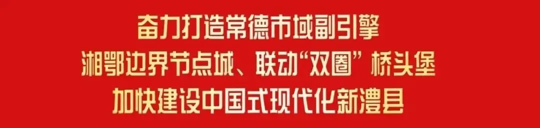 澧县2026年初中体育中考正式开考 第1张