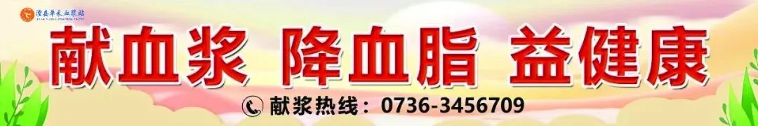 澧县2026年初中体育中考正式开考 第6张
