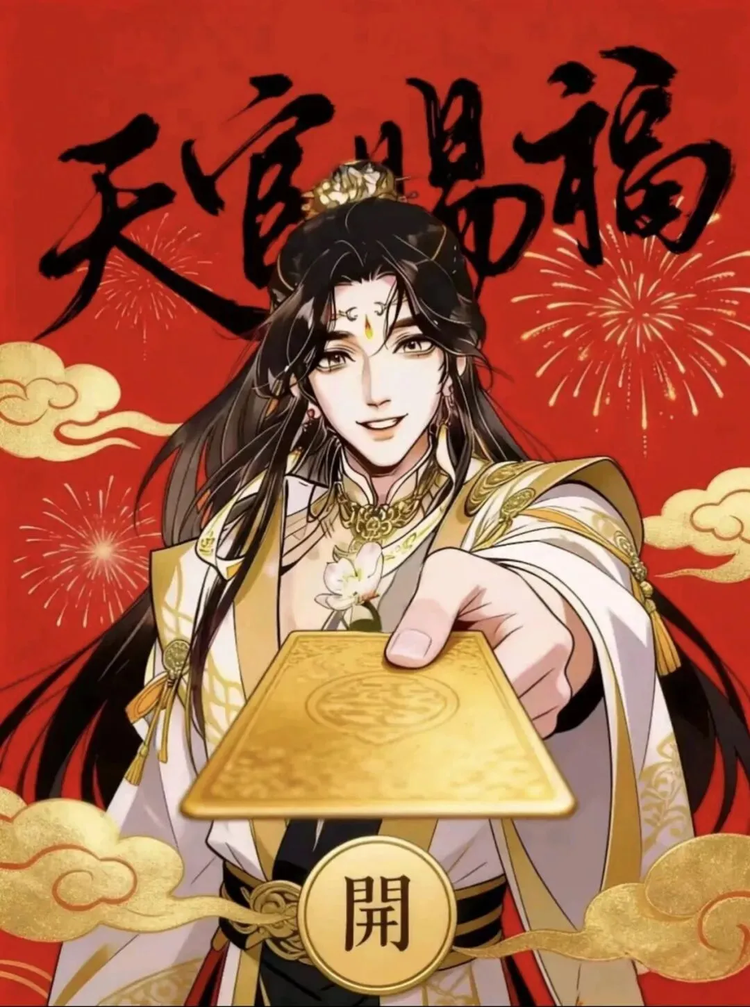5.9北京鉴定站中级监控实操真题1 第1张