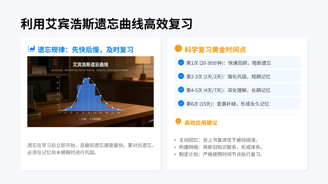 2026年中考全景指南! 第28张 2026年中考全景指南! 第28张
