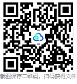 黑龙江哈尔滨市2026年高考第二次模拟考试数学试题及答案 第1张 黑龙江哈尔滨市2026年高考第二次模拟考试数学试题及答案 第1张