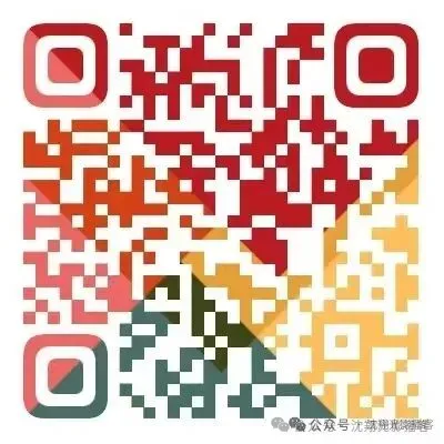 操作使用指南【初三语文试卷错题诊断海报】 第34张