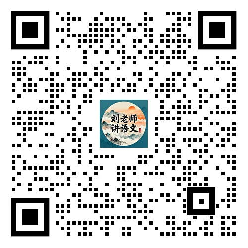 小语教资|四下现代诗《白桦》真题试讲稿 第3张