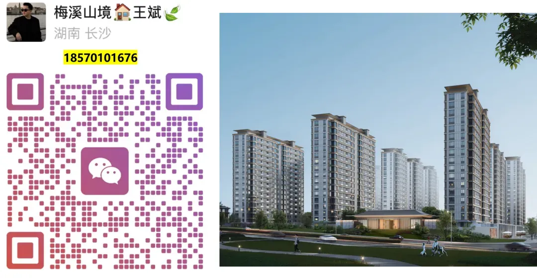 最新数据出炉!河西这几所学校,今年中考成绩预计会上升! 第23张