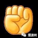 最新!2026年及以后西安中考报名政策→ 第6张