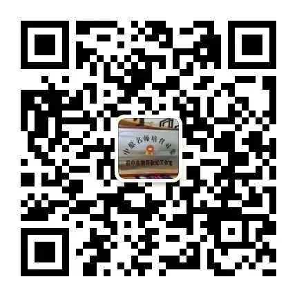【公开课案例分享】刘珂彤 | 《期中试卷讲评》教学设计与反思 第5张