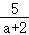 中考数学三模试卷 第111张