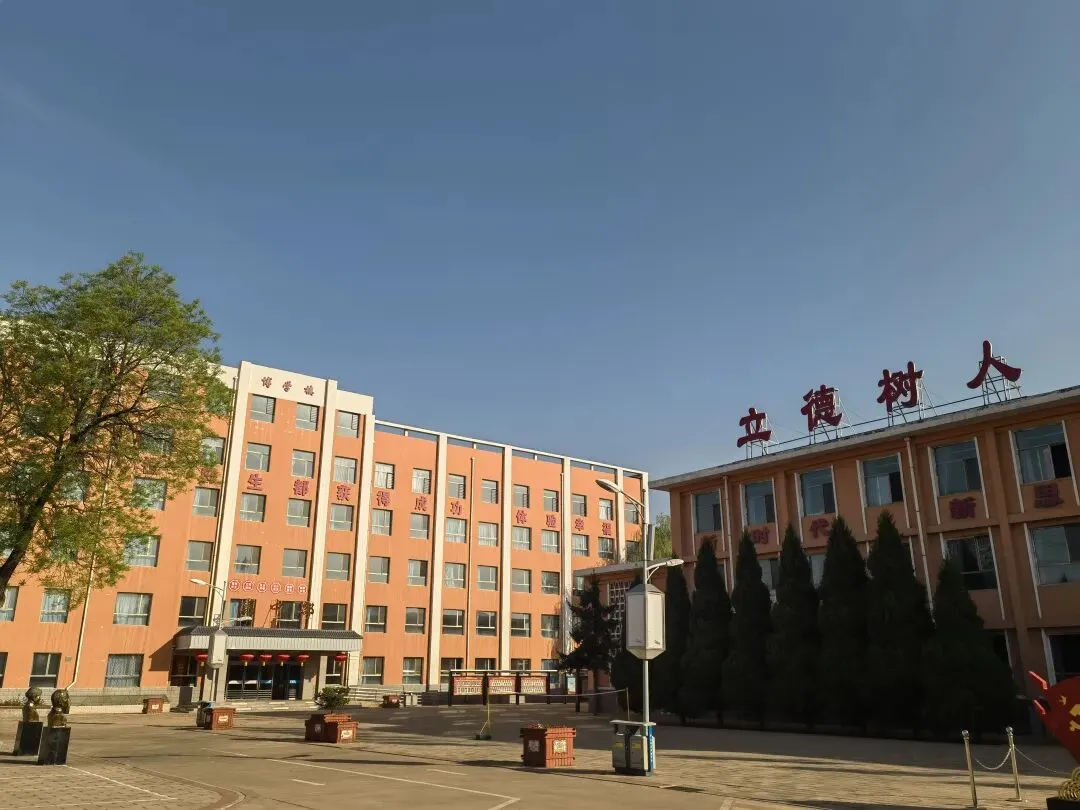 《近五年山西省中考作文题目梳理与考情分析、指导》 第2张