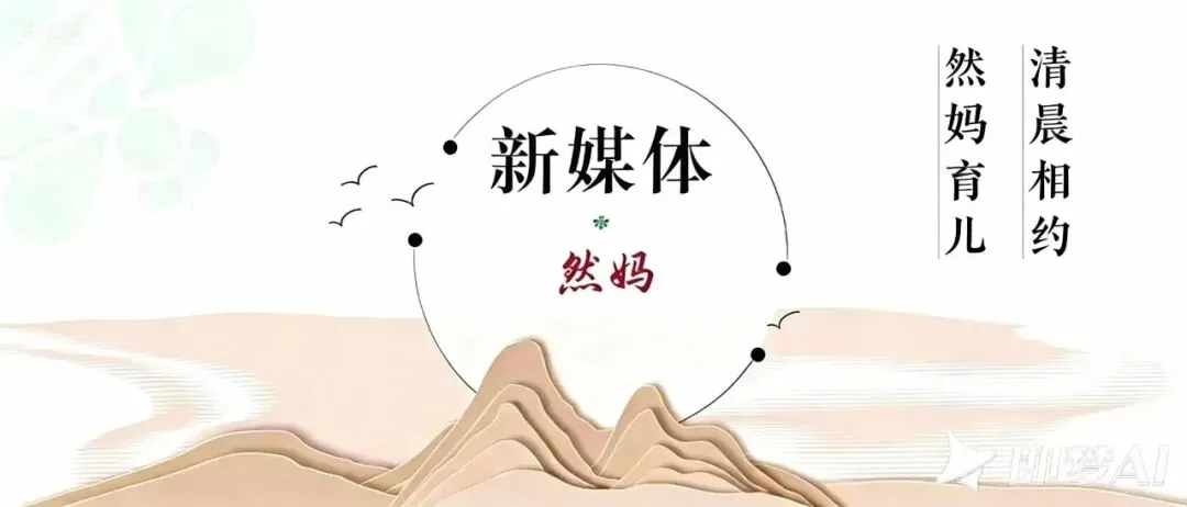 中考在即,父母给孩子最值钱的5种情绪价值,比补课更管用 第1张