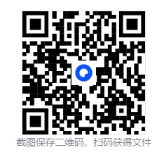 2026年广西贵港中考化学二模试题【含解析】 第3张 2026年广西贵港中考化学二模试题【含解析】 第3张