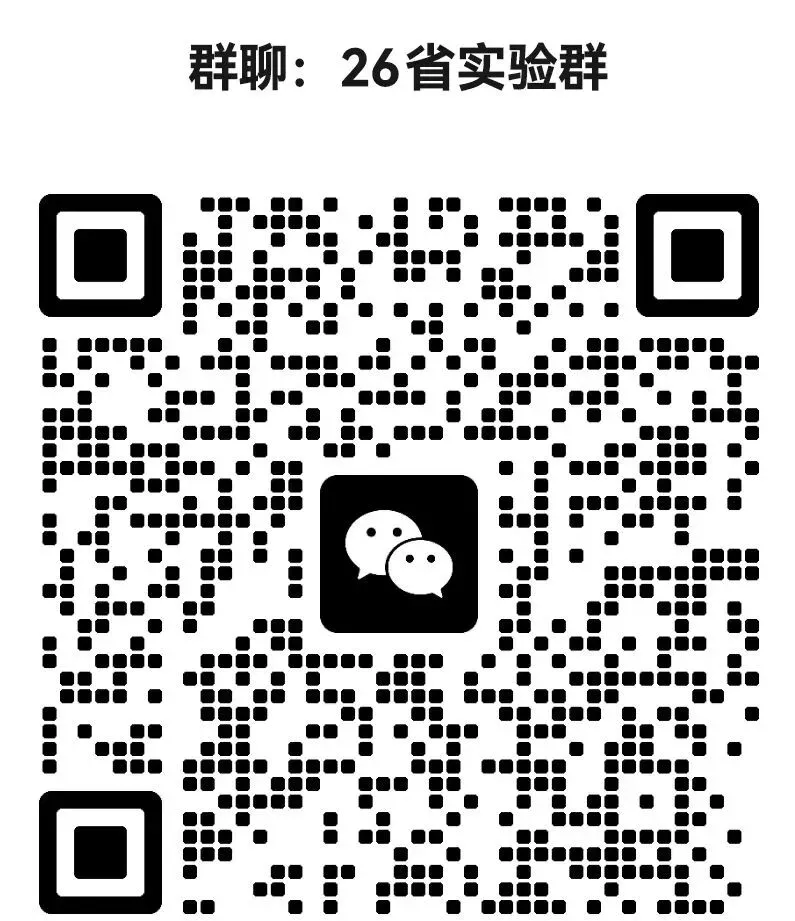 2026郑州市中考模拟考试需要考多少分才能上郑州“大三甲”和“小三甲”? 第8张 2026郑州市中考模拟考试需要考多少分才能上郑州“大三甲”和“小三甲”? 第8张