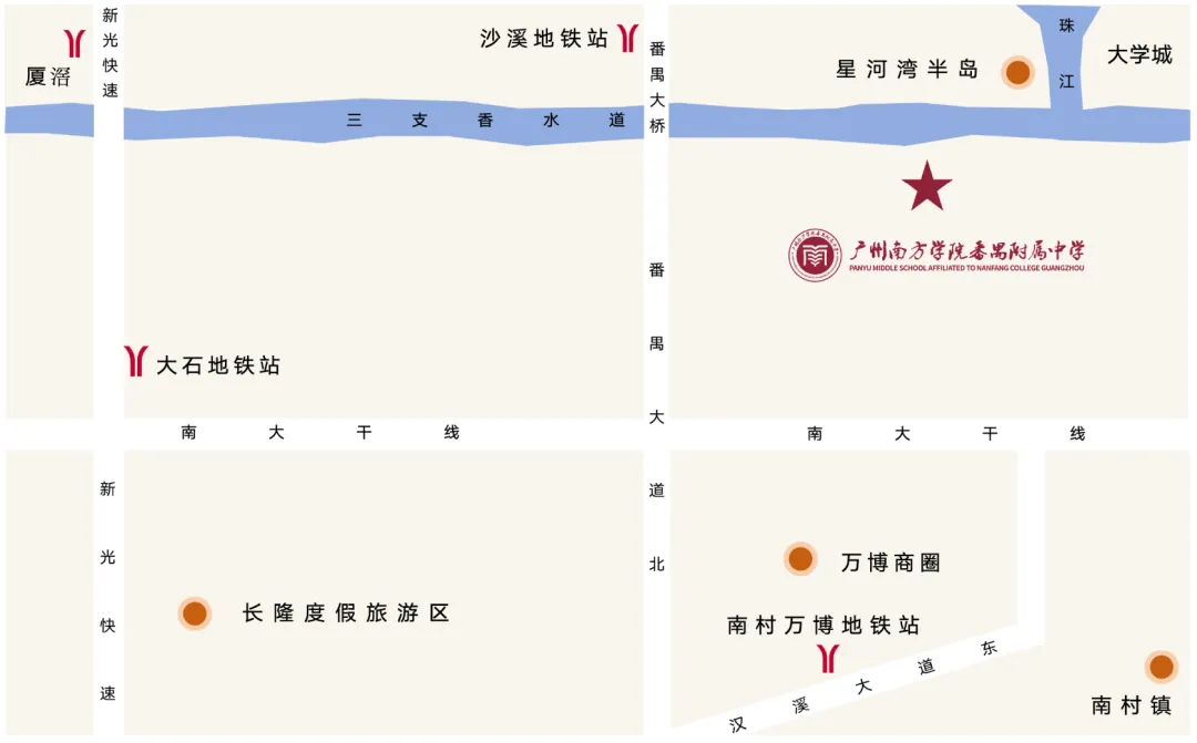 中考志愿填报在即,别慌!这所老牌民办校,升学稳、性价比拉满! 第22张