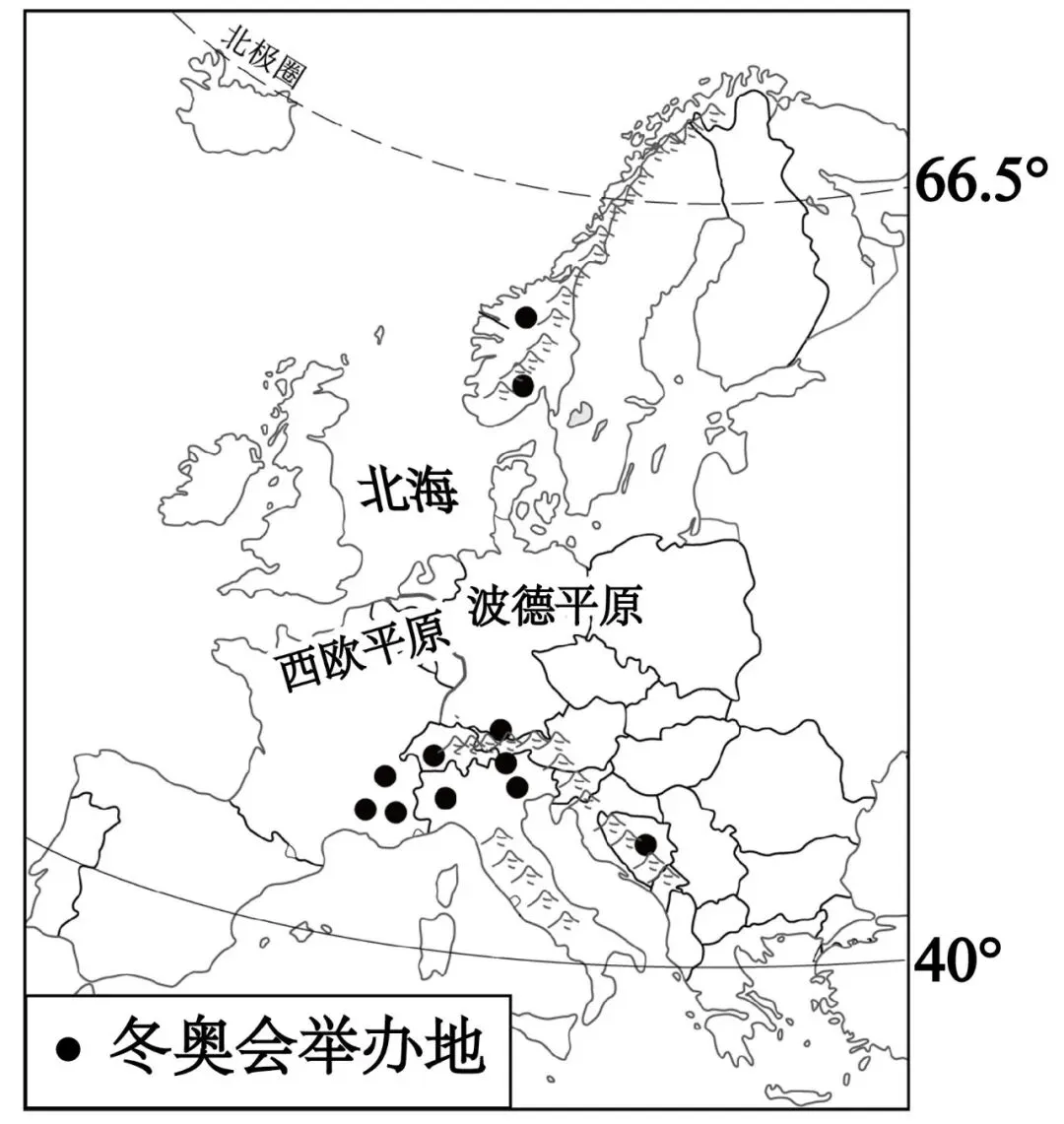 2026年地理中考热点(68)米兰-科尔蒂纳丹佩佐冬奥会 第6张