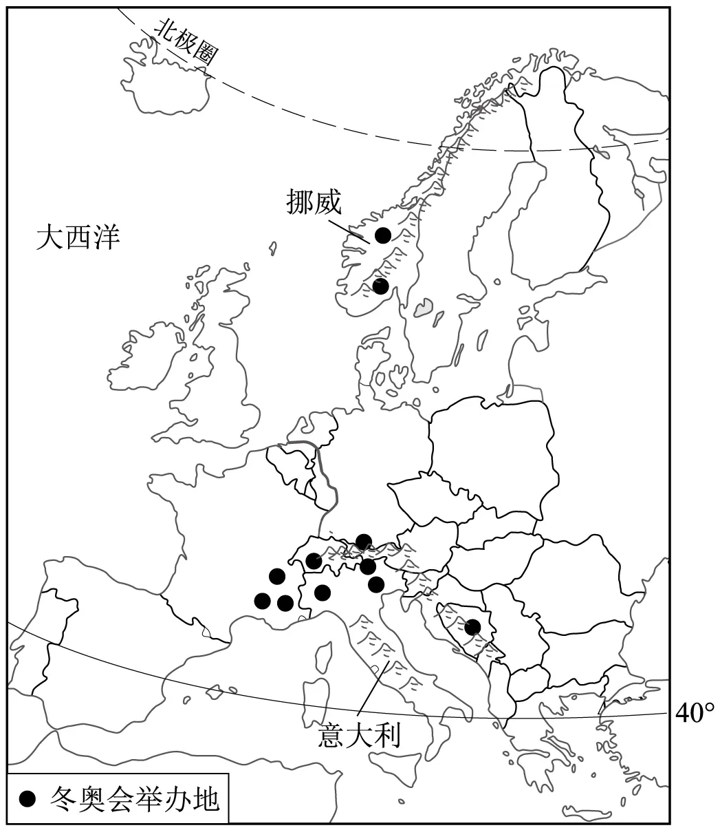 2026年地理中考热点(68)米兰-科尔蒂纳丹佩佐冬奥会 第15张