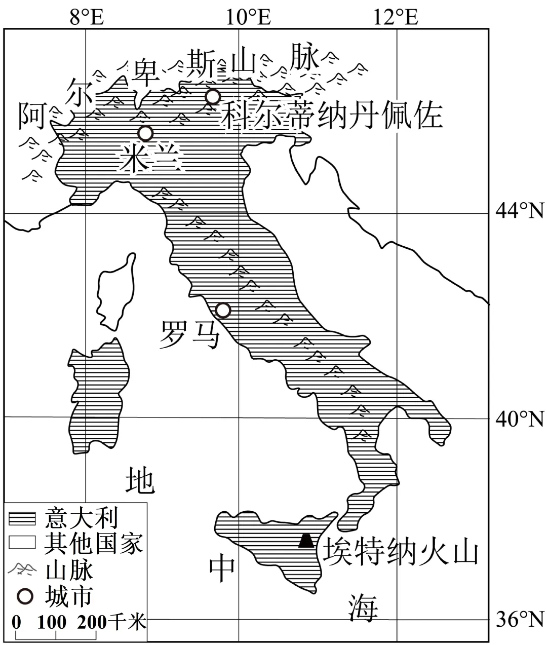 2026年地理中考热点(68)米兰-科尔蒂纳丹佩佐冬奥会 第20张
