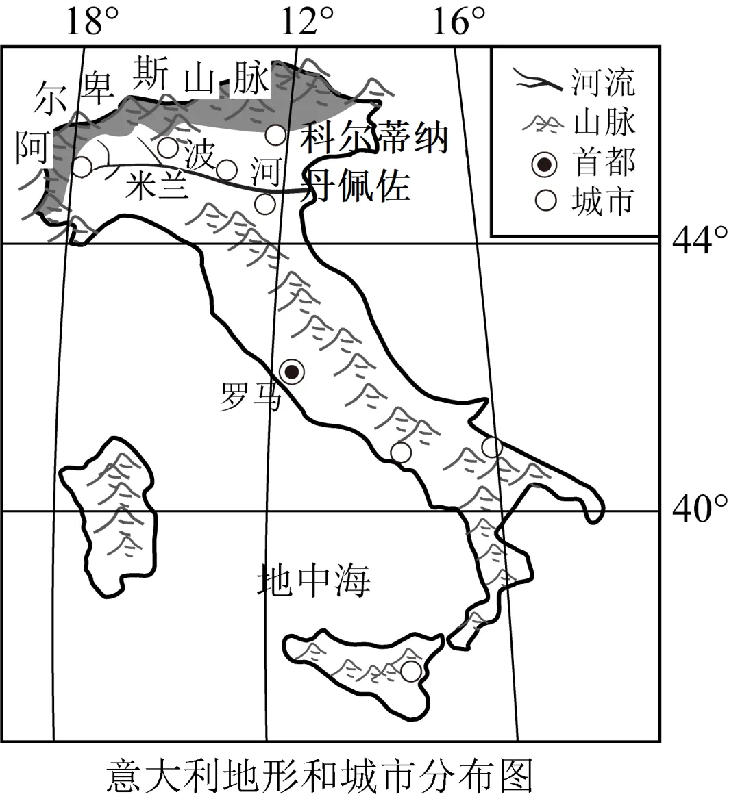 2026年地理中考热点(68)米兰-科尔蒂纳丹佩佐冬奥会 第25张