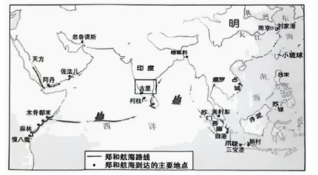 模拟试题:2026年北京市高中学业水平合格性考试考前模拟历史试题 第6张