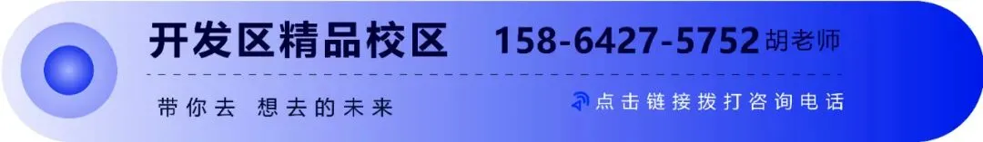 中考美术 | 2026酬勤画室中考大捷! 第27张