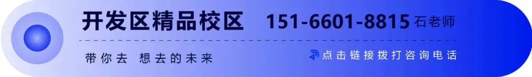中考美术 | 2026酬勤画室中考大捷! 第28张