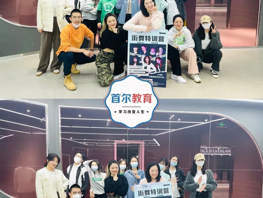一周一题 || TOPIK中高级真题打卡【阅读56】 第57张