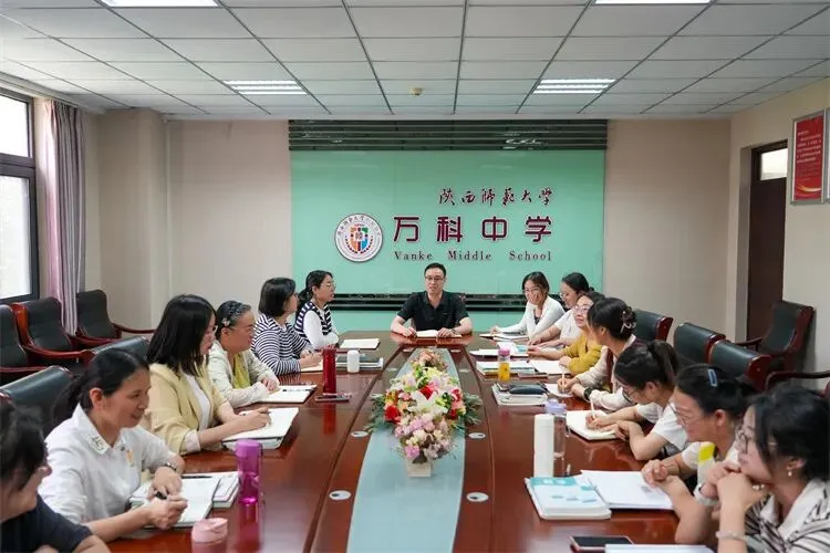 【中考研讨·数学组】精准施策 全力冲刺中考----数学教研组召开冲刺备考会 第2张