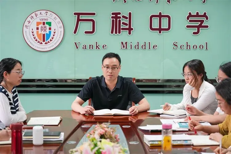 【中考研讨·数学组】精准施策 全力冲刺中考----数学教研组召开冲刺备考会 第4张