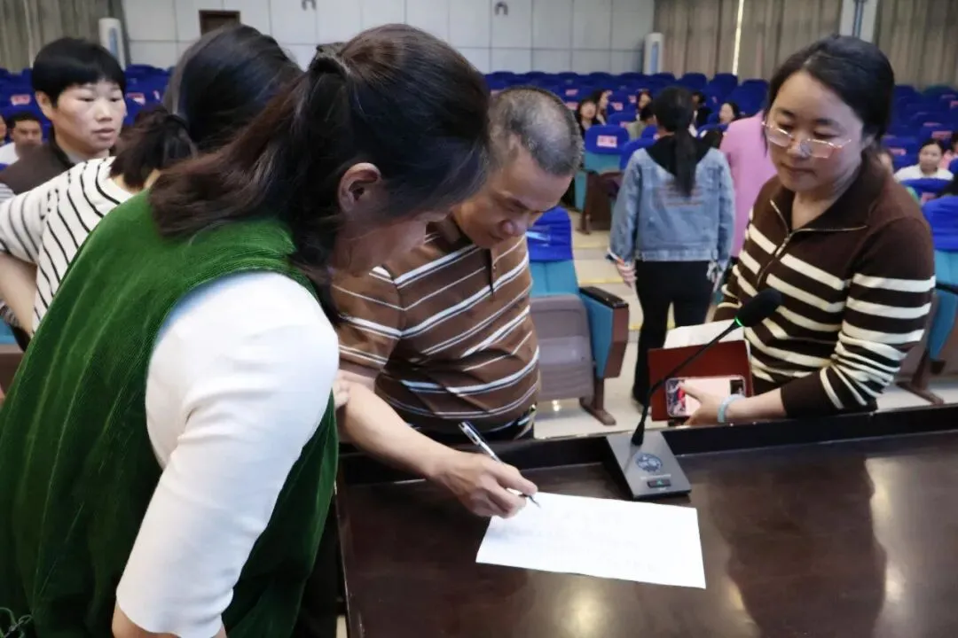 精准析学情,聚力备中考——祁东二中教育集团清源中学召开初三年级期中学情分析会 第3张